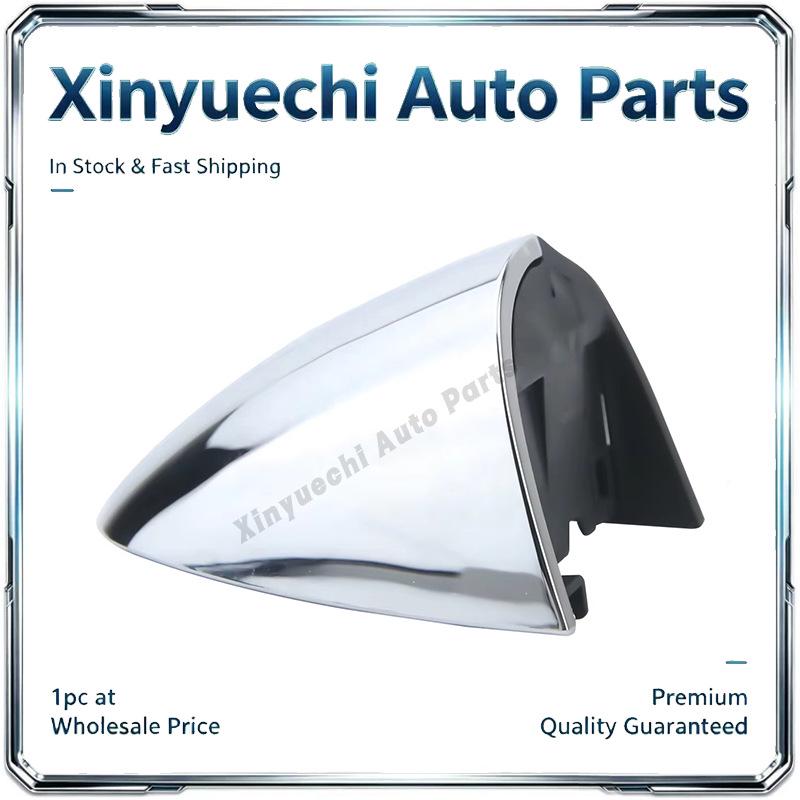 Mercedes W205/W213/W222 Exterior Door Handle Cover 0997661700