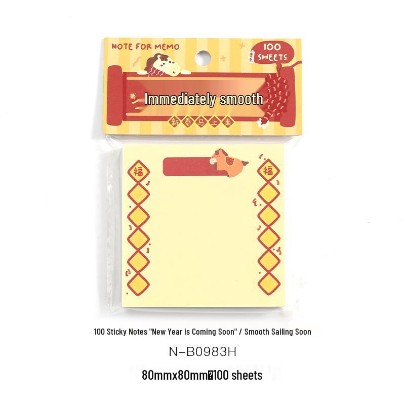 New Year Sticky Notes: Festive Message & Illustration Pad, 100 Sheets for Wishes & Message Writing