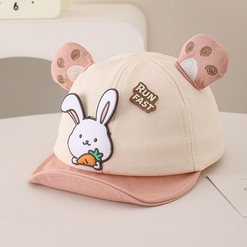 Infant Cartoon Bear Soft Brim Baseball Cap – Spring/Autumn Sun Protection for Boys & Girls