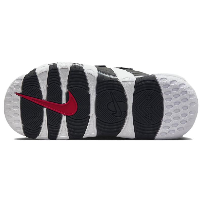 Nike Klapki Air More Uptempo 'White' Damskie Koszykówka Vintage FJ0755-100