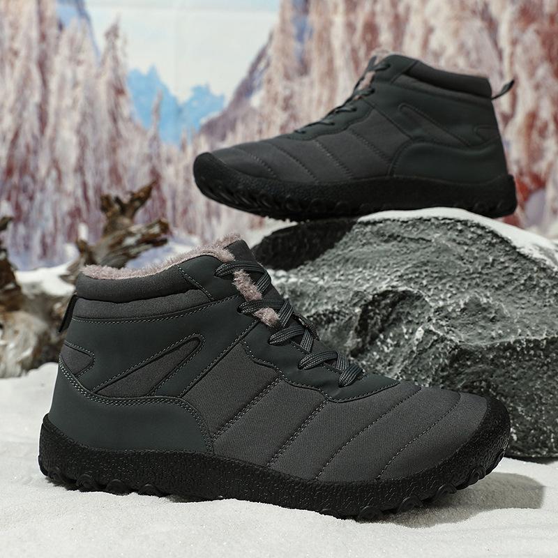 Autumn and Winter Large Size 48 Waterproof Cotton Shoes Men's Velvet Thickened Mountaineering Cotton Boots Dad Snow Boots