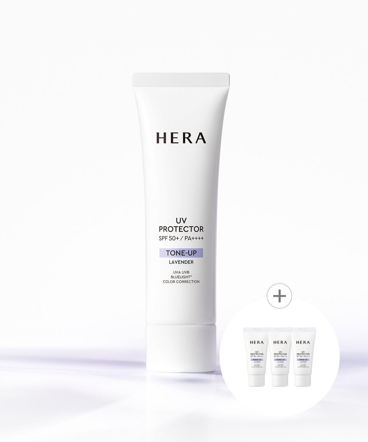 UV Protector Tone-Up Lavender SPF50+ PA4+ 50ml