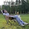 Outdoor Folding Camping Chair with Footrest