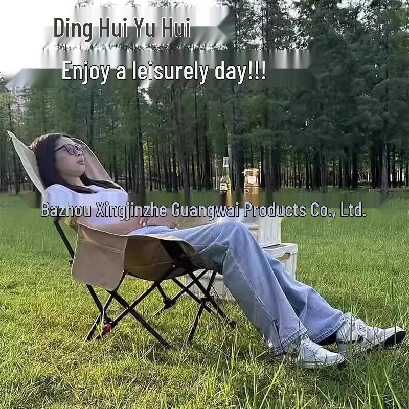 Outdoor Folding Camping Chair with Footrest