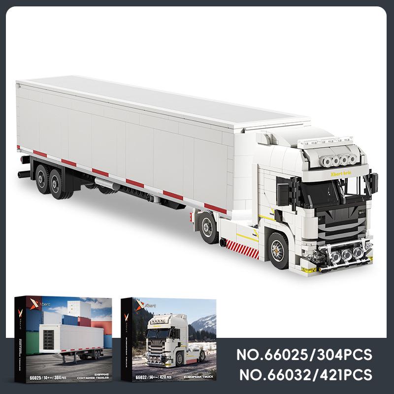 Brick Joy Transportation Truck Series: Semi-Trailer Car Building Blocks for Boys - Small Particle Assembly Toy