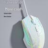 Wired Silent Mechanical Gaming Mouse with Side Buttons for Laptop/Desktop