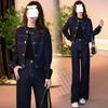 Spring 2025 Women's Slimming Denim Suit: Stylish Short Jacket & Wide-Leg Pants Set