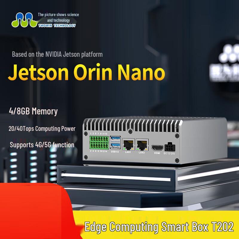 Tuwei Smart Box Xavier NX Edge AI Computing Kit