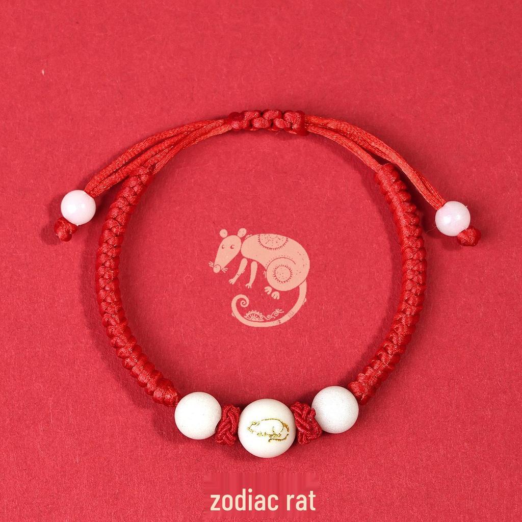 Luminous Zodiac Animal Bracelet - Birth Year Gift for Couples, Men, Women, and Kids