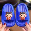 Nezha children's slippers for boys and girls EVA Summer indoor bathroom baby anti-slip slippers for home use