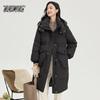 Snow Flying Women's Winter Hooded Long Down Jacket