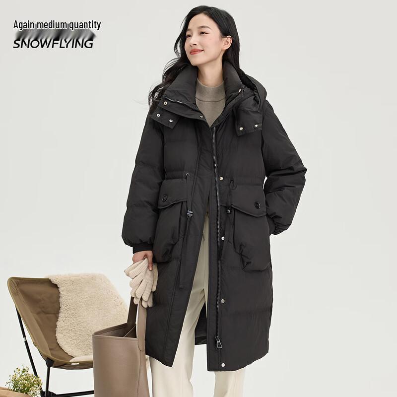 Snow Flying Women's Winter Hooded Long Down Jacket