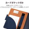 ELECOM iPad 10.9 10th Generation (2022) Case Cover Flap Case Free Angle Soft Leather Material Navy TB-A22RPLFDTNV