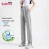 Baleno Damen Waffelstrick Lässige Jogginghose