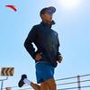 Anta Men's Outdoor Hooded Light Shell Windbreaker