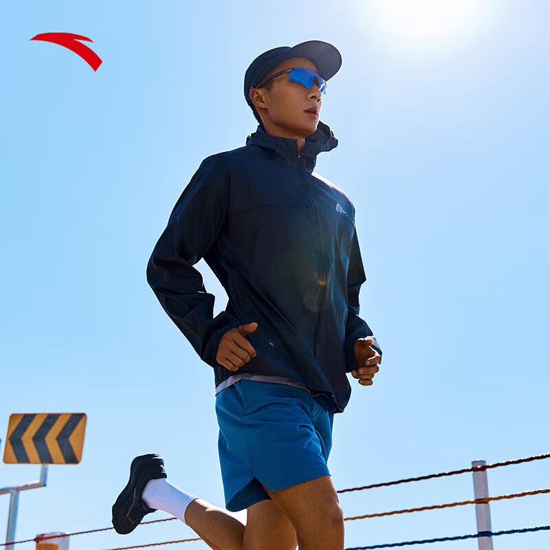 Anta Men's Outdoor Hooded Light Shell Windbreaker