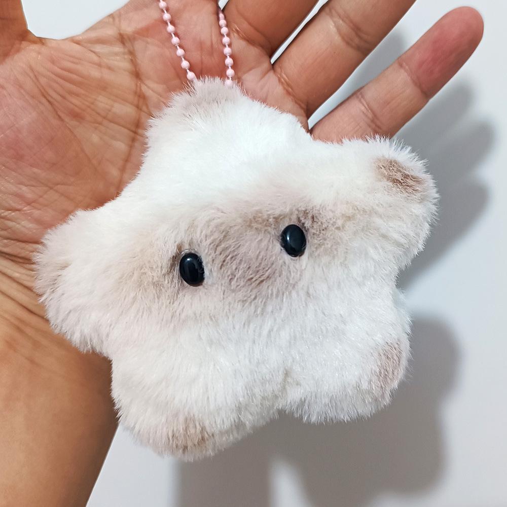 Adorable Capybara Star Cartoon Plush Pendant & Keychain Ornament