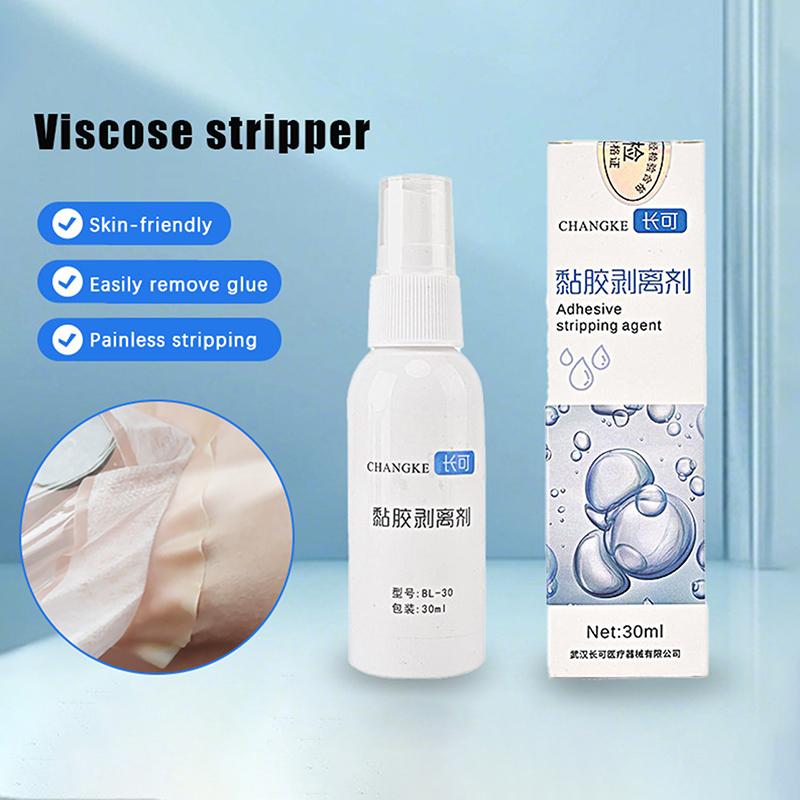 Spray do usuwania kleju do kolostomii Medyczny środek do usuwania kleju Zaopatrzenie do worka kolostomijnego Ochronne artykuły do pielęgnacji skóry