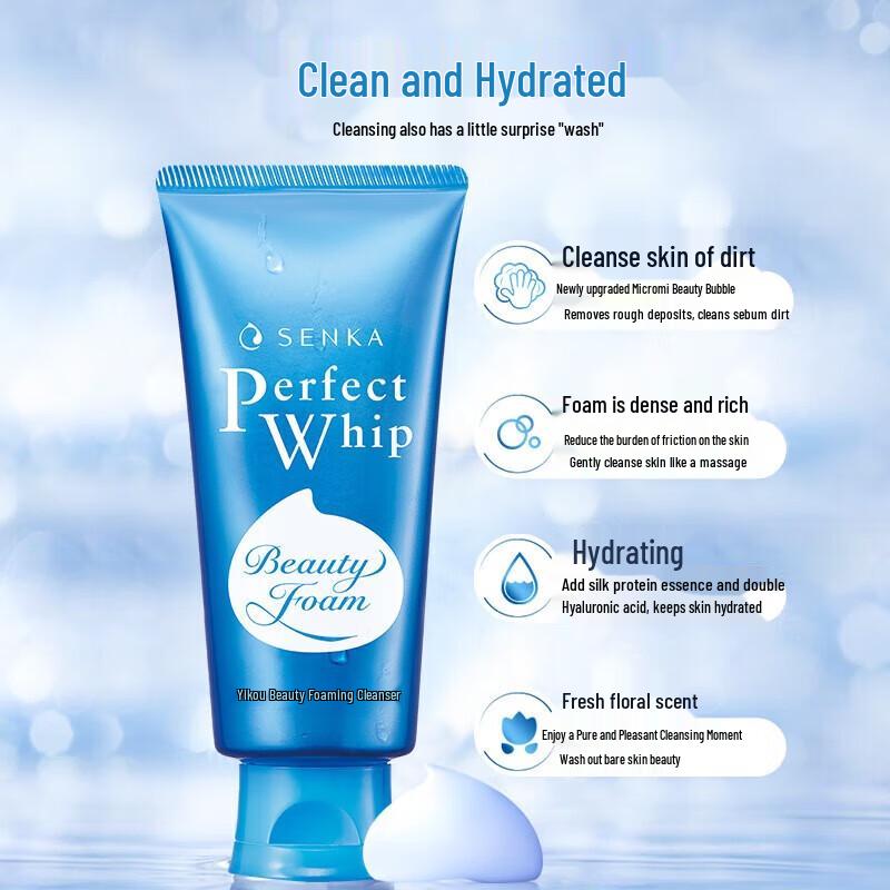 Senka Perfect Whip Moisturizing Cleansing Foam Triple Pack