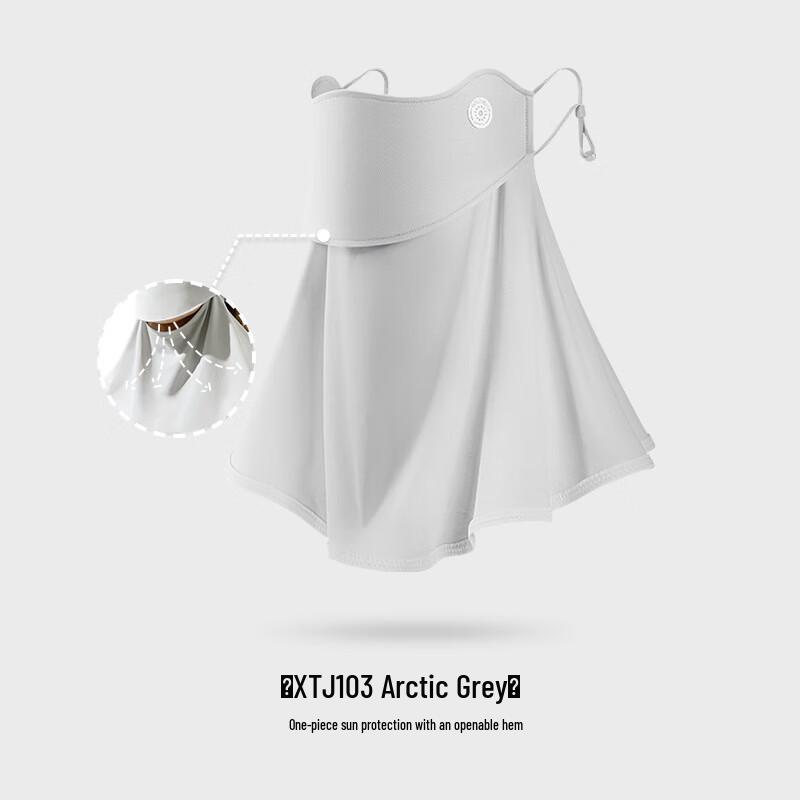 Summer Sun Protection Face Mask