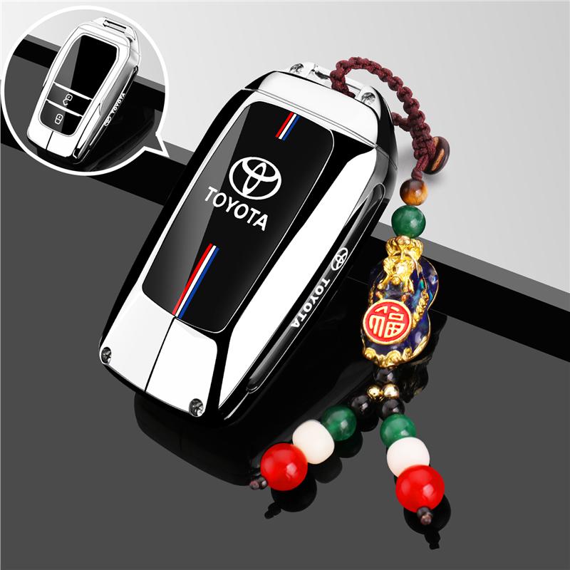 2025 FAW Toyota bZ5 key case 25 new model 550/630 automotive supplies HRTY6 special metal protective shell buckle