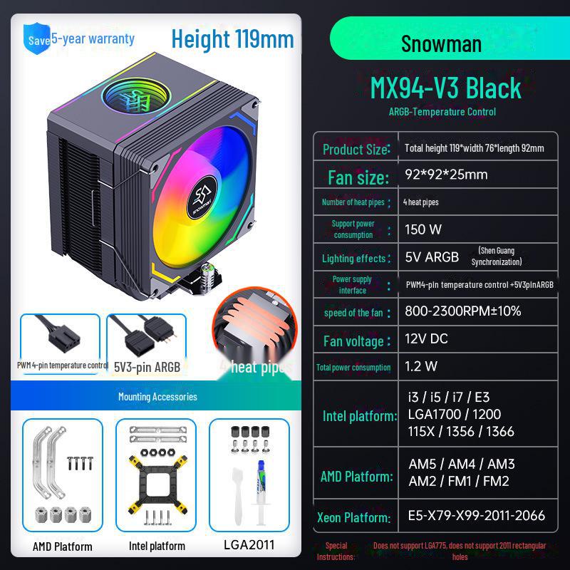 SNOWMAN Bingman MX96 Silent Heat Pipe CPU Cooler, Air Cooled for Computer Fans, Compatible with AMD, X99, LGA 1700, 2011, with 6 Heat Pipes.