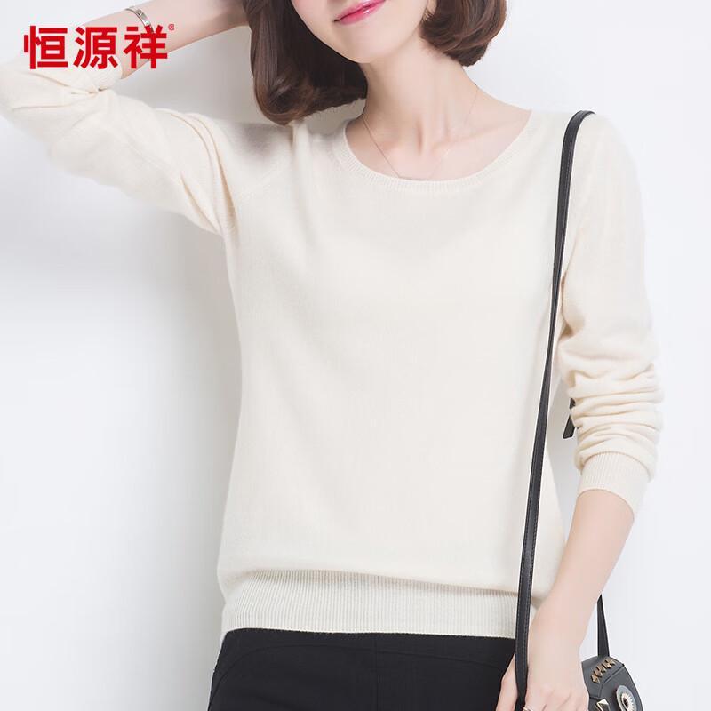 Hengyuanxiang Women's Pure Wool Round Neck Pullover Sweater
