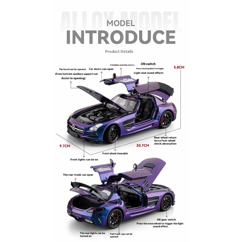 1/24 Alloy BENZ SLS Model Toys, Cool Sound and Light, Exquisite Desktop Ornaments, The Best Collection for Car Model Enthusiasts