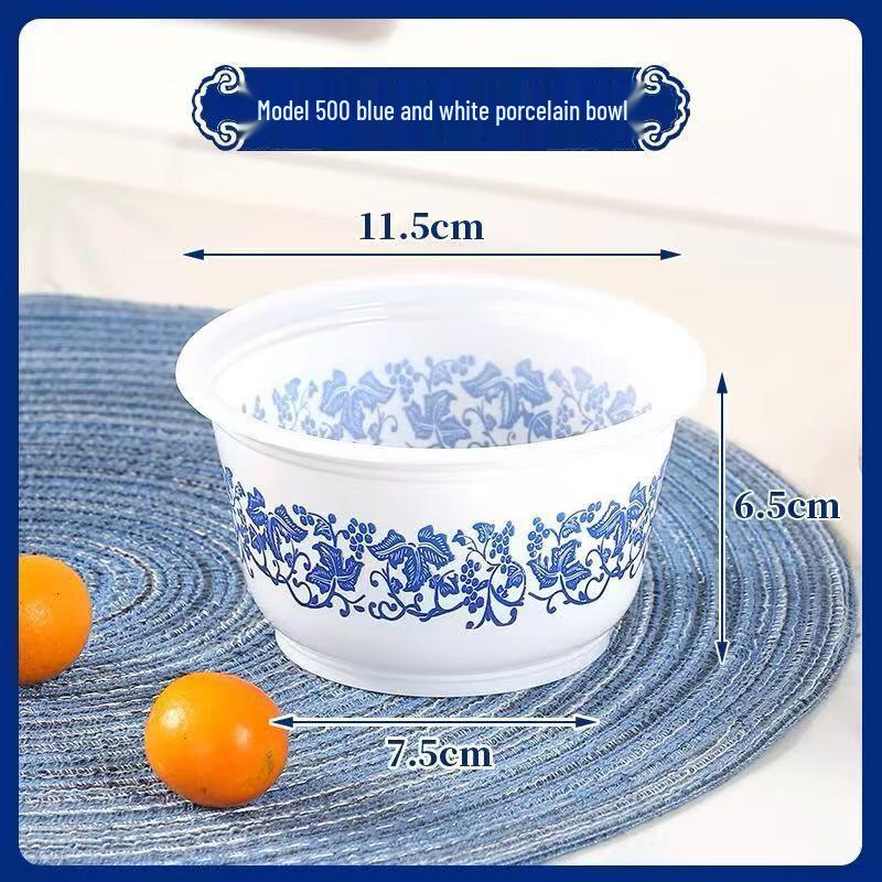 Одноразовые сине-белые пластиковые тарелки ZISIZ