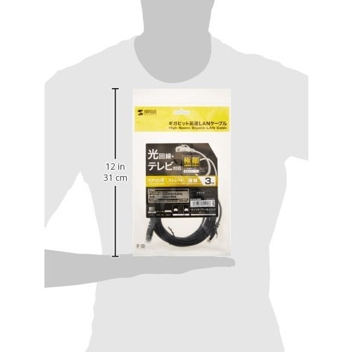 SANWA SUPPLY Category 6 Ultra Thin LAN Cable 3m Black LA-SL6-03BK