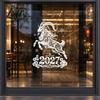 No Glue Holiday Window Art 2027 Goat Static Glass Sticker Removable PVC Clings for Russian New Electrostatic Adhesion Decor Year Decoration Reusable
