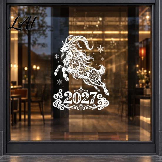 No Glue Holiday Window Art 2027 Goat Static Glass Sticker Removable PVC Clings for Russian New Electrostatic Adhesion Decor Year Decoration Reusable