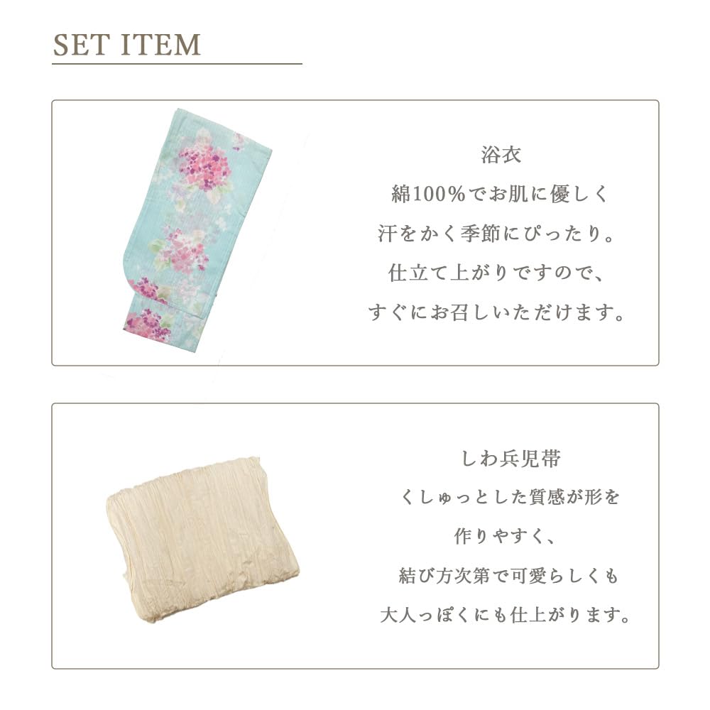 Kyoto Kimono Yuzen Girls' 2-Piece Yukata Set with Obi, Cotton, Summer, Kids' Floral Print, Dark Navy (Sunflower) Kimono, 130cm