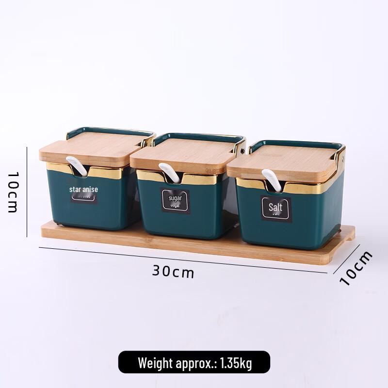 Qianxing Ceramic & Glass Seasoning Set