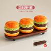 Creative Hamburger Toothpick Box Home Luxury High-end Toothpick Holders, Cute Cotton Swab Can, Dental Floss Storage Box