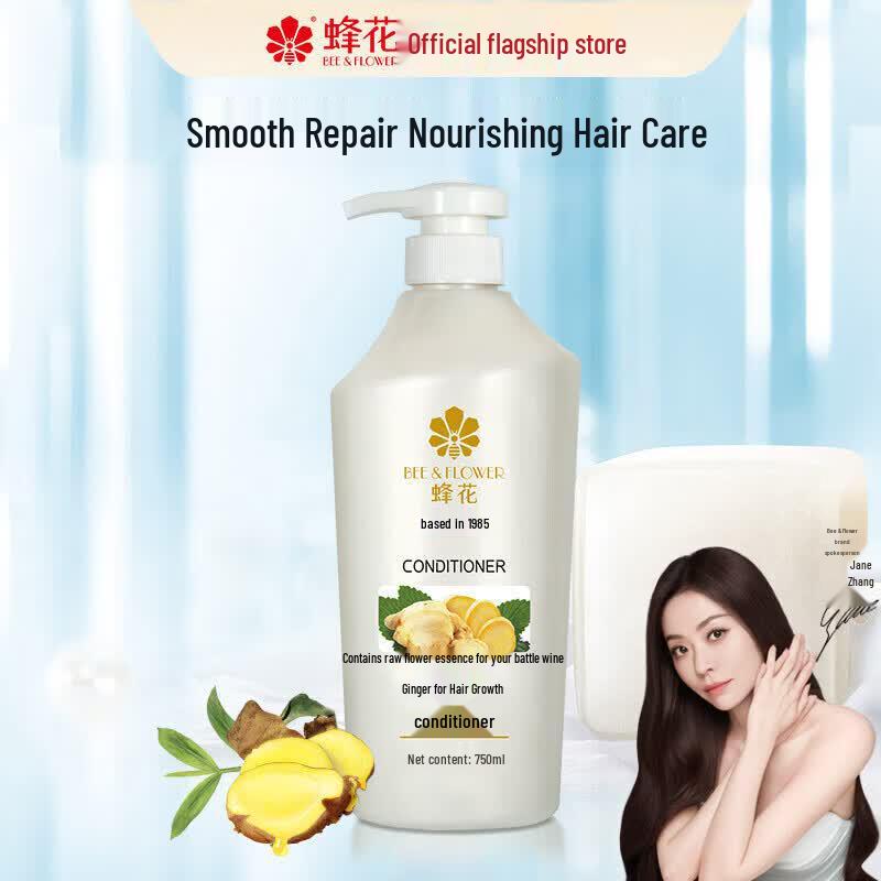 Bee & Flower Ginger Hair Strengthening Conditioner