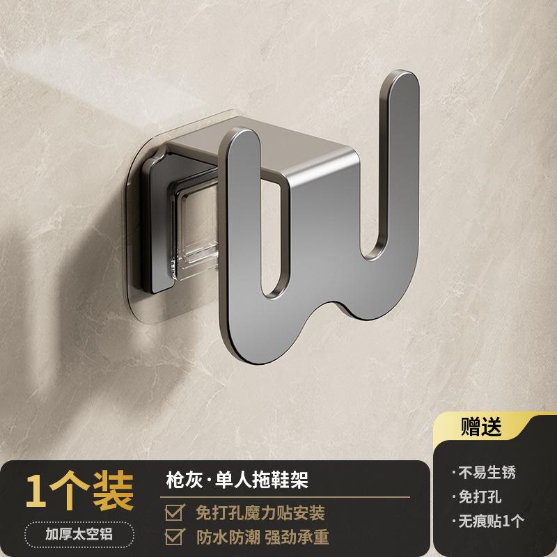 Raft pentru Papuci de Baie Montat pe Perete Fără Perforare Ușă de Baie Perete Cârlige de Drenare Rafturi Depozitare Pantofi Accesorii Baie