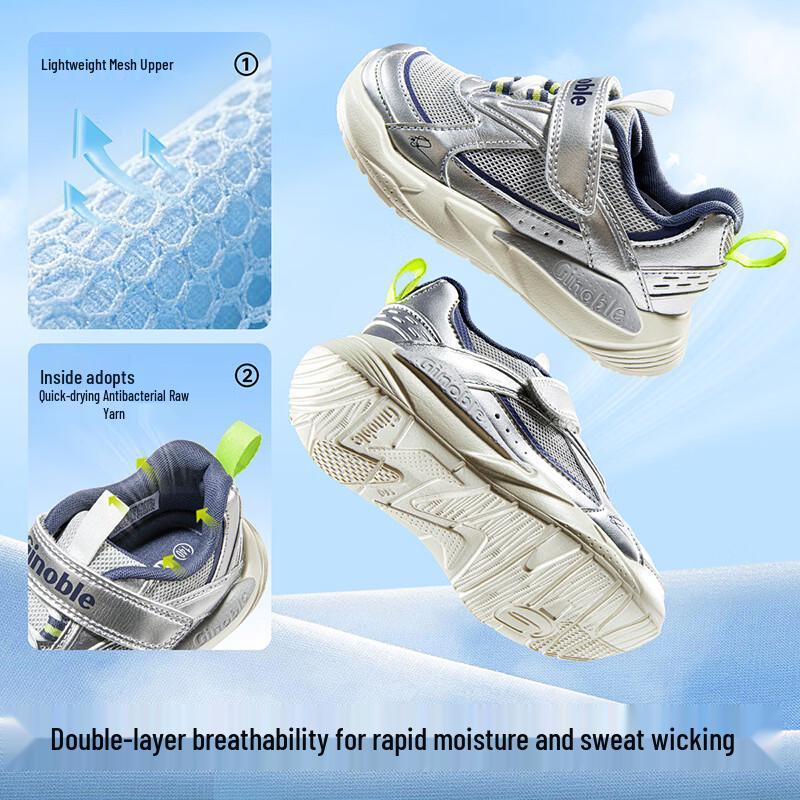 Ginoble GW1736 Summer Mesh Walker Shoes