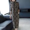 Autumn Winter New High-end Temperament Long-sleeved Jacquard Knitted Dress Women's Slim Long Base Sweater Dress Pullover High Neck Sweater