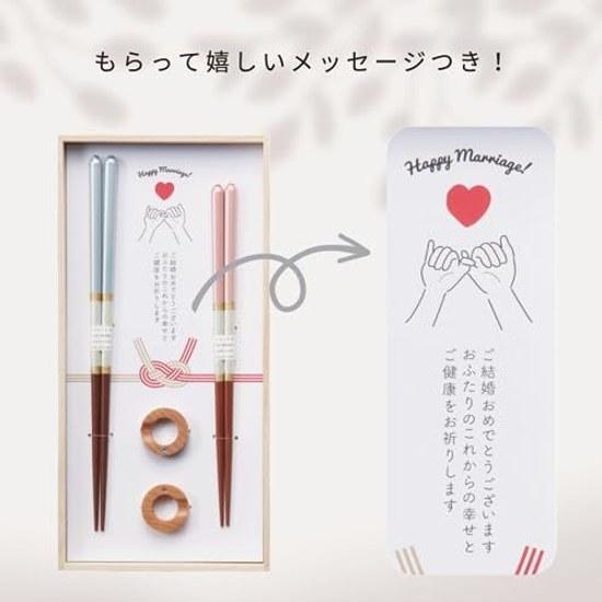 Paulownia Box Set Couples Chopsticks Made Japan Chopstick Rests Washi Gift Wrapping Champagne Pair Wedding Marriage Celebration Two Pink Floral.