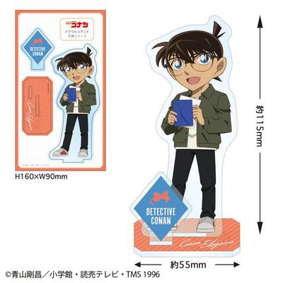 Toshin Pack Detektiv Conan Acrylständer (Buchstabenreihe Conan) CO-OM111