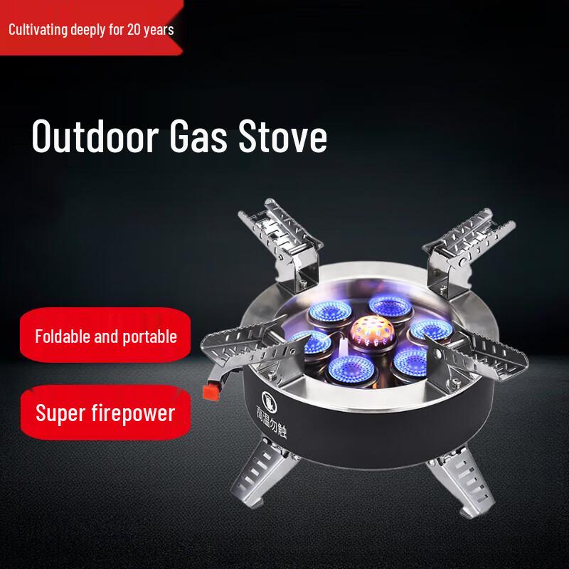 Beifu B18 Portable Windproof Gas Stove Kit