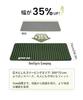 OneTigris JADE Air Mattress [Comfortable & Spacious Sleeping Area] Lightweight Camping Mat for Car Camping, Outdoor Activities, Solo Camping, Touring,