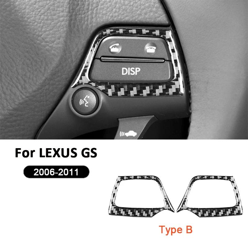 Carbon Fiber Car Steering Wheel Buttons Panel Trim Frame Decoration Sticker For LEXUS GS 2006-2011 Interior Accessories