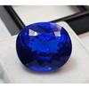 18-19 Ct Natural Blue Sapphire Oval Cut Fabulous Certified Loose Gemstone