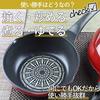 Pearl Metal Frying Pan, Red, 28cm, Diamond Coat, Extra Deep, Karhuka HB-4717