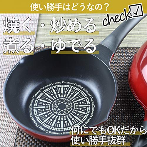 Pearl Metal Frying Pan, Red, 28cm, Diamond Coat, Extra Deep, Karhuka HB-4717