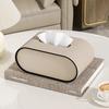 High-End Leather Paper Box Light Luxury Tissue Box Bathroom Living Room Bedroom Desktop Creative Oval Napkin Storage Box