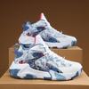 Basketball Shoes Men's Spring Summer Youth Sports Shoes Student Sports Game Training Shoes Boys Fashion Shoes