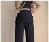 2025 New Style Maternity Drawstring Wide-Leg Pants for Spring & Autumn - Petite Casual Wear